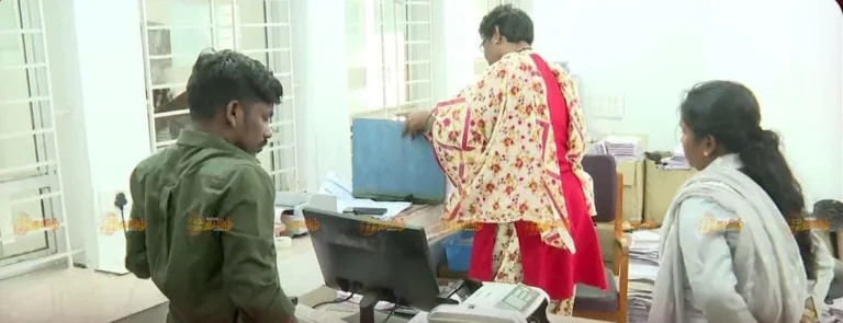 லஞ்ச ஒழிப்புத்துறை சோதனை : கணக்கில் வராத பணம் பறிமுதல்