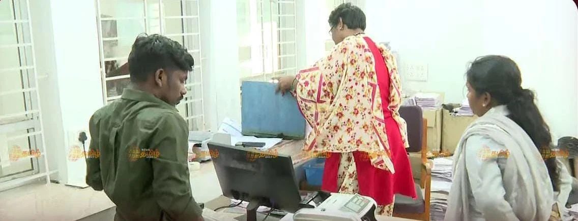 லஞ்ச ஒழிப்புத்துறை சோதனை : கணக்கில் வராத பணம் பறிமுதல்