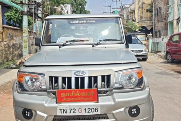கவலையில் தவித்த குடும்பத்தினர் : நிம்மதியை ஏற்படுத்திய அதிகாரிகள்
