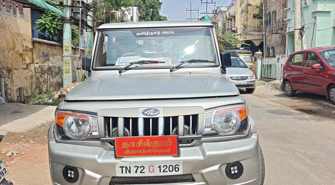கவலையில் தவித்த குடும்பத்தினர் : நிம்மதியை ஏற்படுத்திய அதிகாரிகள்