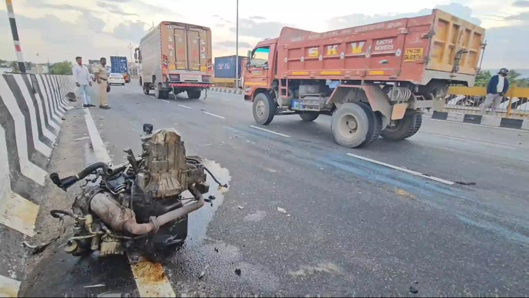 கட்டுப்பாட்டை இழந்த கார் : 15 தூரத்தில் பறந்து விழுந்த இன்ஜின்