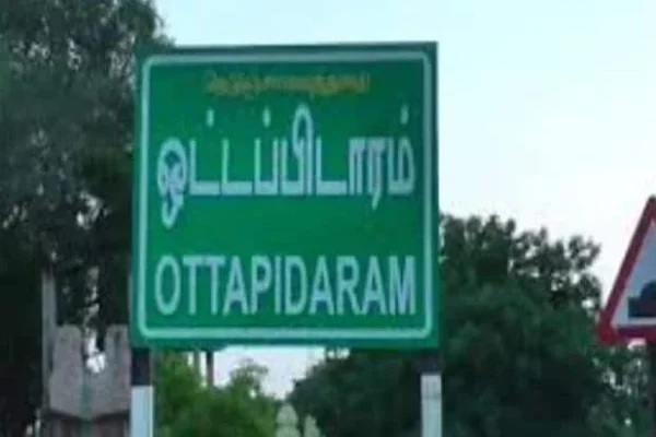 தாய்லாந்தில் மகன் அடித்து கொ**ப்பட்டதாக தாய் புகார் : உறுதியளித்த அமைச்சர்
