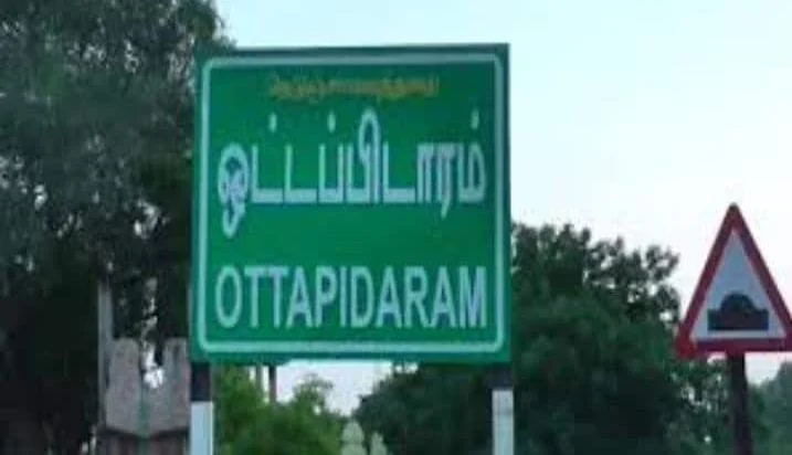 தாய்லாந்தில் மகன் அடித்து கொ**ப்பட்டதாக தாய் புகார் : உறுதியளித்த அமைச்சர்