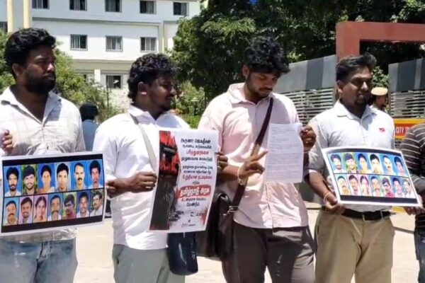 தூத்துக்குடி துப்பாக்கி சூடு : அருணா ஜெகதீசன் கமிஷனின் அறிக்கையை முழுமையாக செயல்படுத்த கோரிக்கை