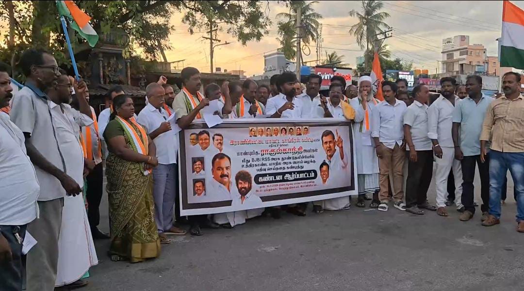 ராகுல் மீது வழக்கு : பிரதமர் உருவப்படத்தை எரித்து காங்கிரசார் போராட்டம்