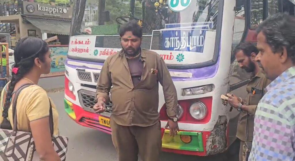 7 ரூபாய் டிக்கெட்டுக்கு 10 ரூபாய் வசூல் : அடாவடி நடத்துனரை தட்டிக்கேட்ட பெண்