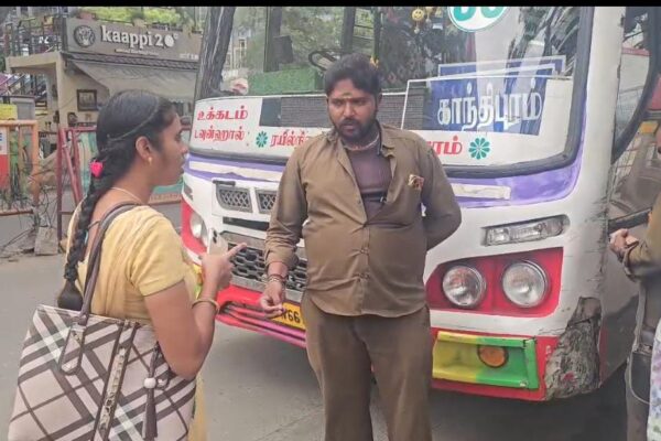 7 ரூபாய் டிக்கெட்டுக்கு 10 ரூபாய் வசூல் : அடாவடி நடத்துனரை தட்டிக்கேட்ட பெண்