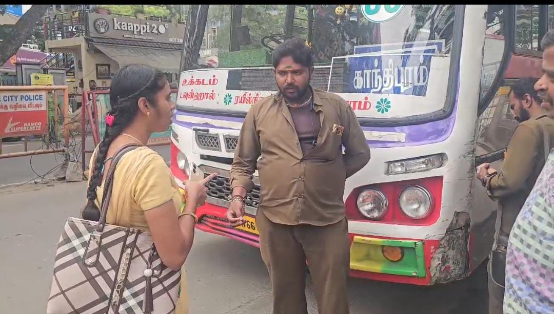 7 ரூபாய் டிக்கெட்டுக்கு 10 ரூபாய் வசூல் : அடாவடி நடத்துனரை தட்டிக்கேட்ட பெண்