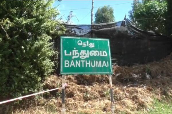 குன்னூரில் தணிந்த பதட்டம் : வெடிபொருட்கள் செயலிழப்பு