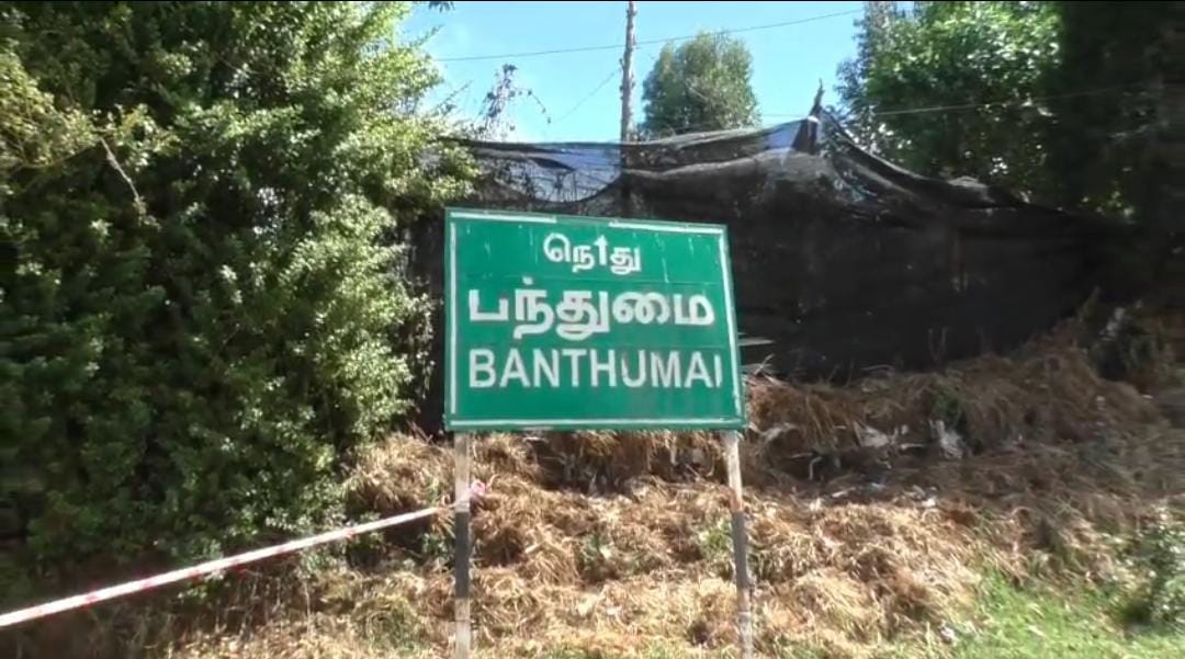 குன்னூரில் தணிந்த பதட்டம் : வெடிபொருட்கள் செயலிழப்பு