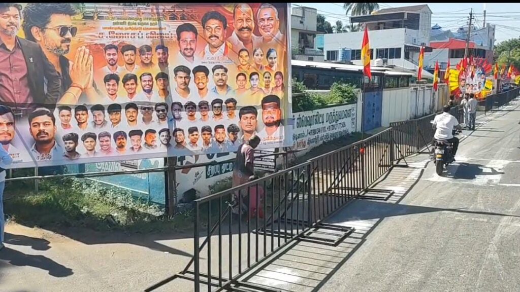 முதல்வர் வருகைக்காக அமைக்கப்பட்ட தடுப்புகள் : பொதுமக்கள் அவதி
