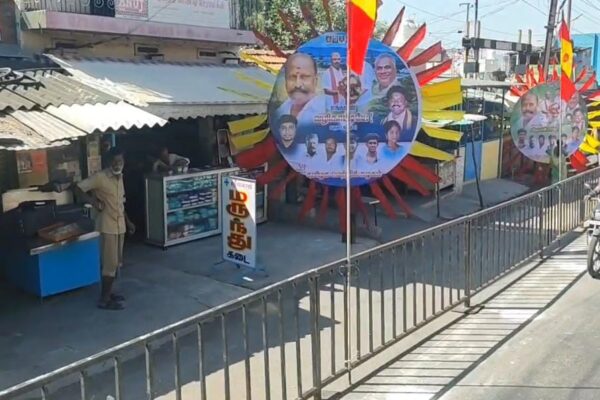 முதல்வர் வருகைக்காக அமைக்கப்பட்ட தடுப்புகள் : பொதுமக்கள் அவதி