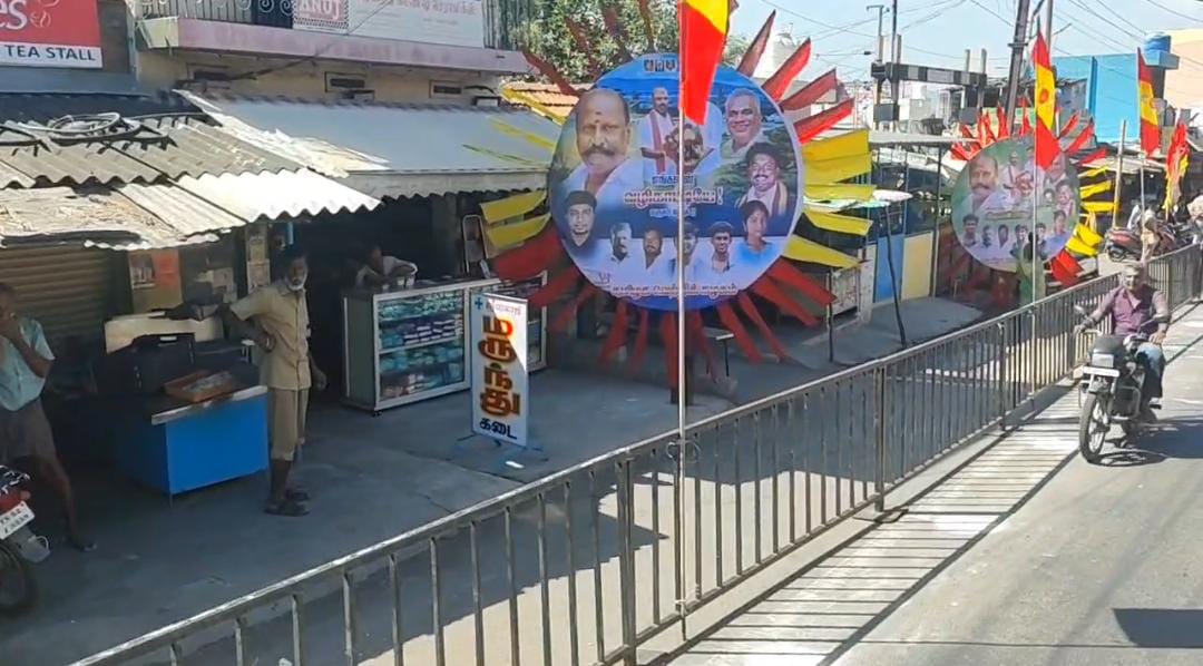 முதல்வர் வருகைக்காக அமைக்கப்பட்ட தடுப்புகள் : பொதுமக்கள் அவதி