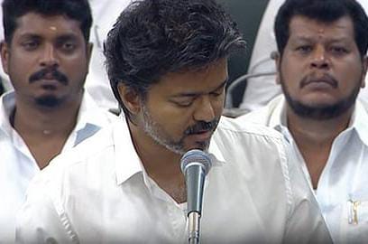 திமுக ஆட்சியில் பதியப்பட்ட வழக்குகள் ரத்து : முதல்வர் விஜய் அறிவிப்பு