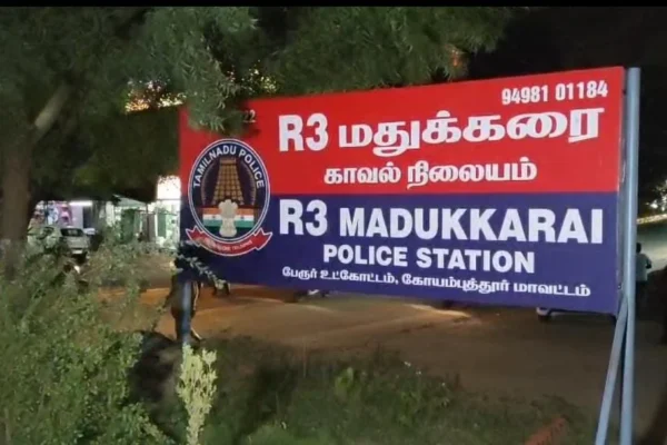 மலேசிய சுற்றுலா பயணிகளிடம் அராஜகம் : தீவிர தேடுதல் வேட்டையில் போலீசார்