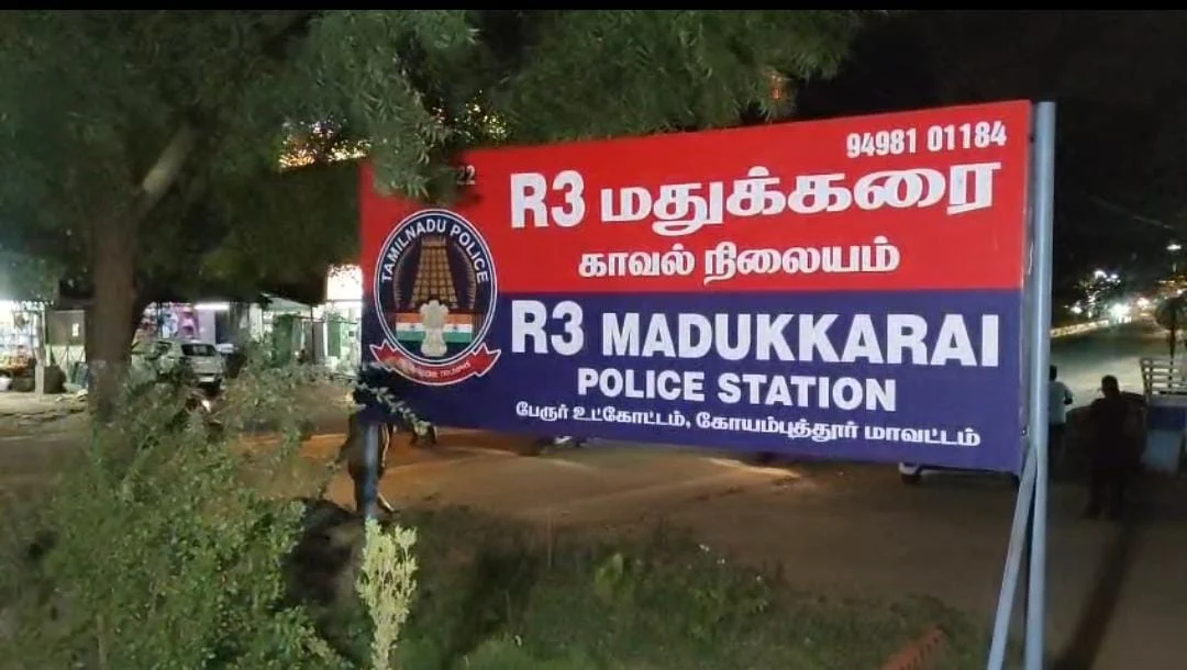 மலேசிய சுற்றுலா பயணிகளிடம் அராஜகம் : தீவிர தேடுதல் வேட்டையில் போலீசார்