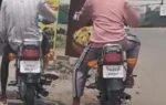 ஒரே பதிவு எண்ணுடன் இரு வாகனங்கள் : பறிமுதல் செய்த போலீசார்