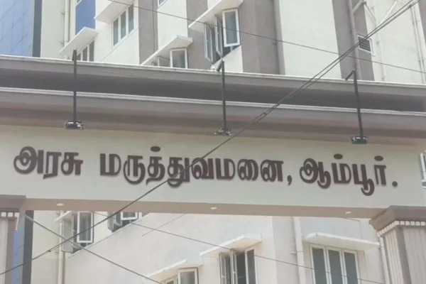 மனைவியின் கள்ளக்காதல் : கணவன் தற்கொலை