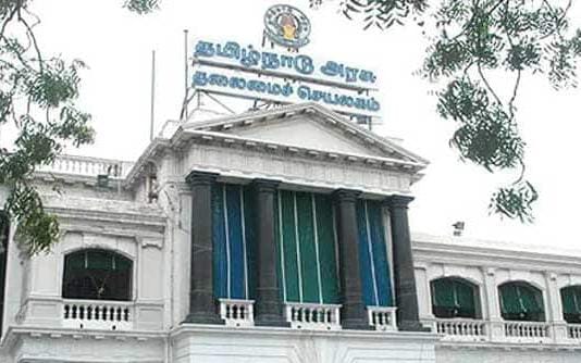 துணை தாசில்தார்களுக்கு கூடுதல் அதிகாரம் : தமிழக அரசு அறிவிப்பு