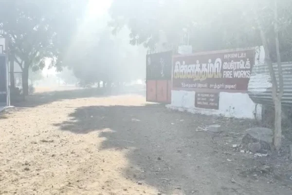 அமைச்சரின் சகோதரிக்கு சொந்தமான பட்டாசு ஆலையில் விபத்து : தொழிலாளி உயிரிழப்பு