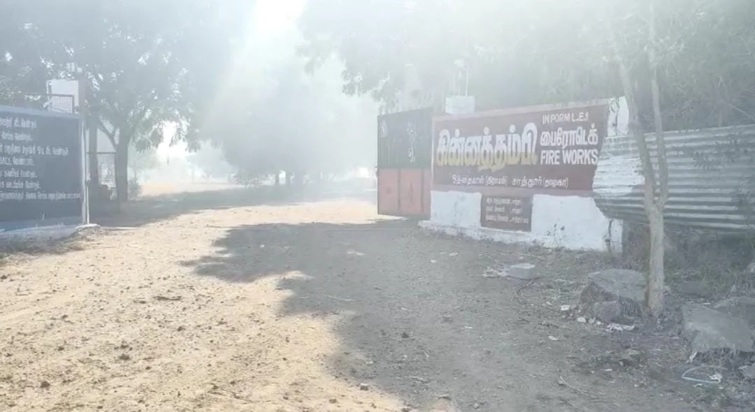 அமைச்சரின் சகோதரிக்கு சொந்தமான பட்டாசு ஆலையில் விபத்து : தொழிலாளி உயிரிழப்பு