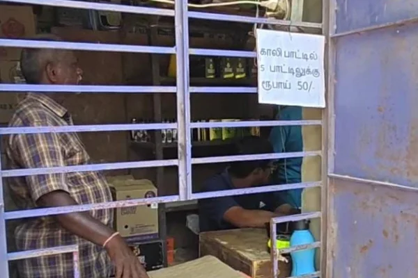 5 பாட்டிலுக்கு தான் பணம் : கறார் டாஸ்மாக் ஊழியர்கள் , கலங்கும் குடிமகன்கள்