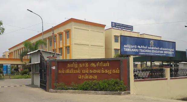 பிஎட், எம்எட் தேர்வு முடிவுகள் வெளியீடு