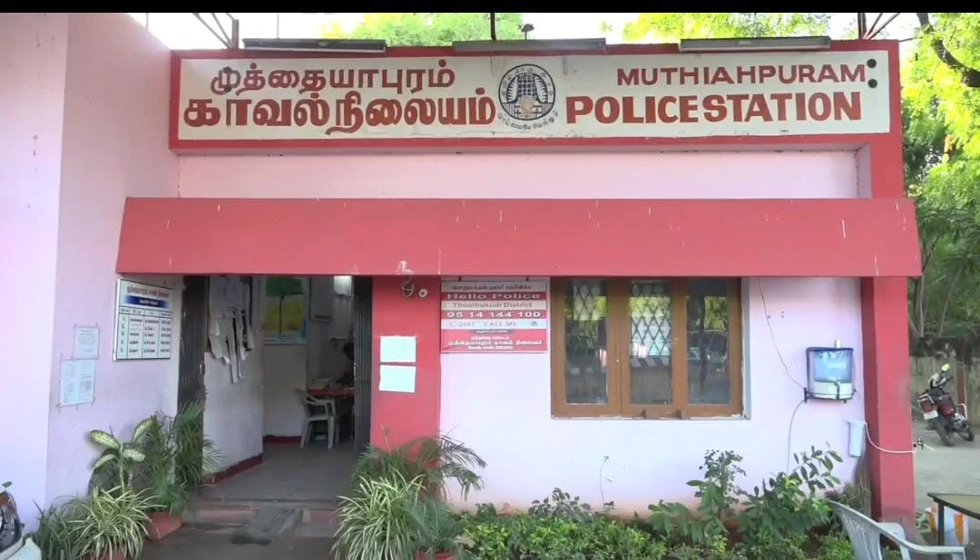 தூத்துக்குடி : மாமனாருக்கு அரிவாள் வெட்டு : மருமகன் உட்பட 3 பேருக்கு போலீசார் வலை