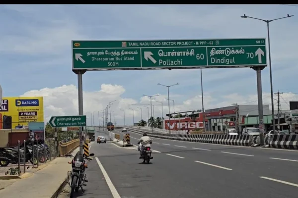 சட்டமன்ற இடைத்தேர்தல் : தாராபுரத்தில் தேர்தல் நடத்தை விதிமுறைகள் அமல்