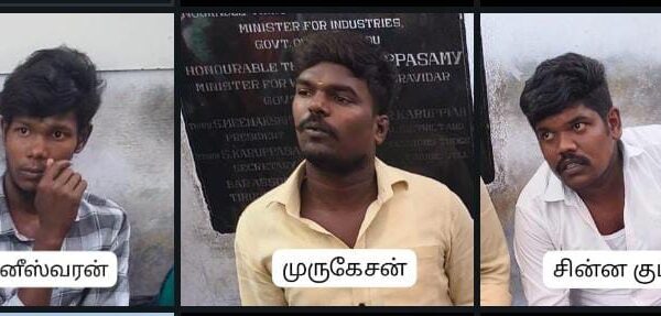 பள்ளி மாணவி கூட்டு பலாத்காரம் : தூக்கு தண்டனை விதித்த நீதிமன்றம்