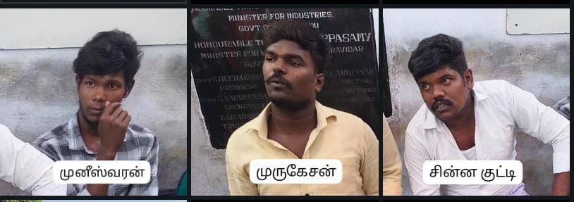 பள்ளி மாணவி கூட்டு பலாத்காரம் : தூக்கு தண்டனை விதித்த நீதிமன்றம்