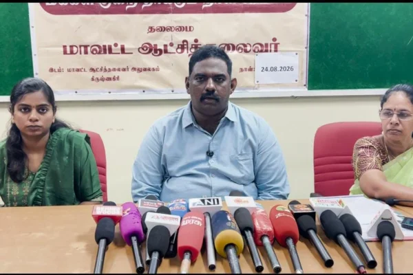 மனுக்கள் பெற ஏஐ தொழில்நுட்பம் : அசத்தும் கிருஷ்ணகிரி ஆட்சியர்