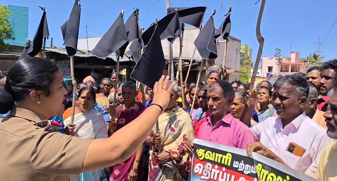 கல்குவாரி, கிரஷர்களை மூட வலியுறுத்தி கிராம மக்கள் போராட்டம்