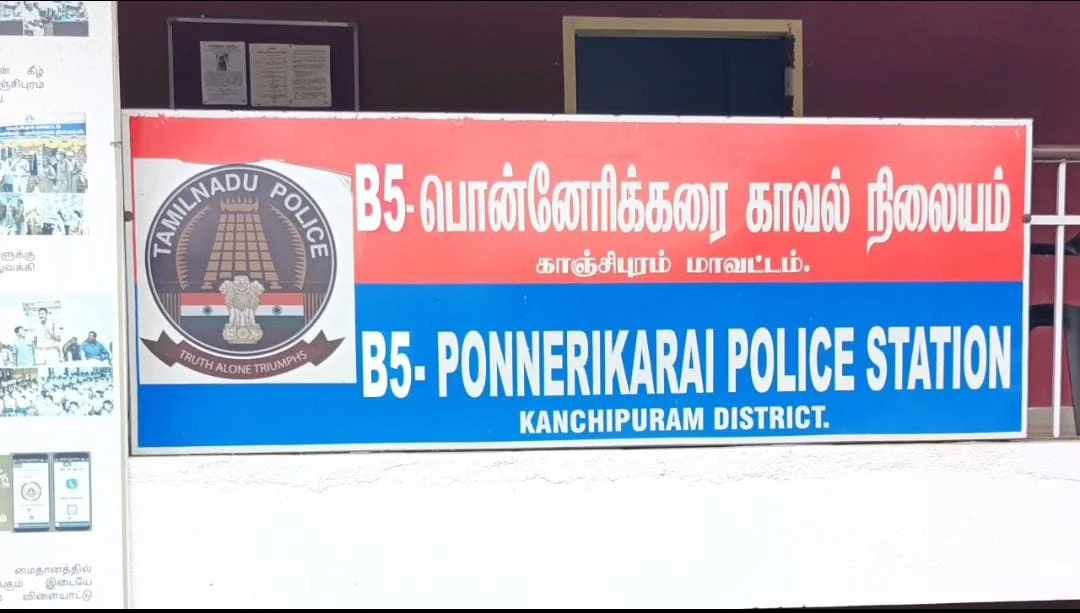 பழங்குடியின பெண், சிசுவோடு உயிரிழப்பு : மர வியாபாரி வன்கொடுமை சட்டத்தில் கைது