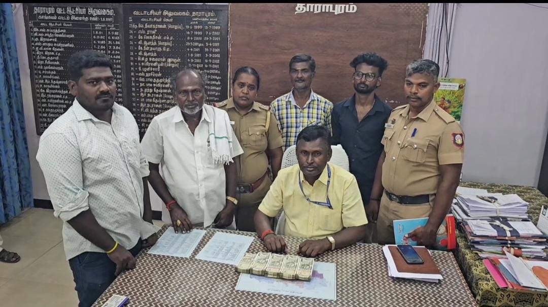 தாராபுரம் : ஆட்டு வியாபாரியிடம் ரூ.2.45 லட்சம் பறிமுதல் : பறக்கும் படையினர் நடவடிக்கை