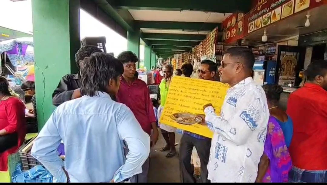 லஞ்சம் கேட்ட விஏஓ : பிச்சை எடுத்த விவசாயி