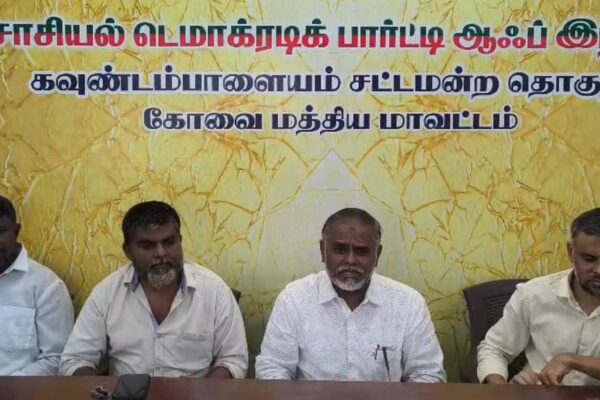 விளம்பர அரசியல் செய்கிறார் தவெக எம்.எல்.ஏ : எஸ்.டி.பி.ஐ