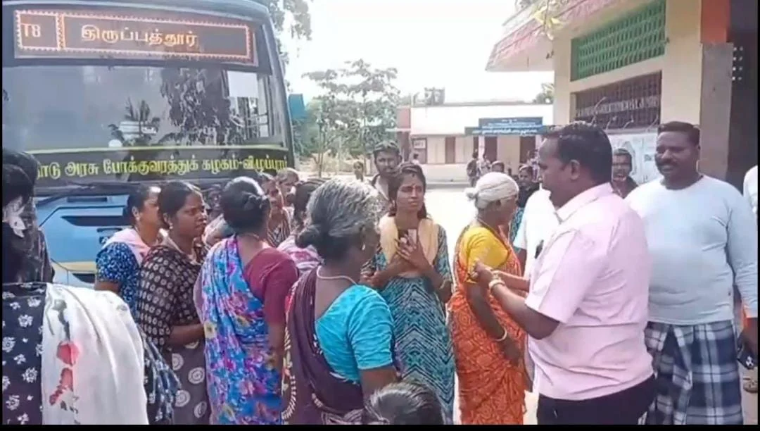 குடிநீர் பிரச்சனை : அரசு பேருந்தை சிறை பிடித்த பெண்கள்