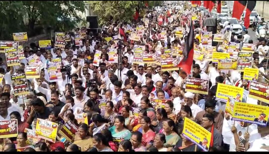 கோவை : முதல்வர் விஜயை கண்டித்து திமுக ஆர்ப்பாட்டம்