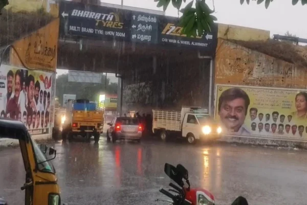 திண்டுக்கல்லில் இடி மின்னலுடன் பலத்த மழை