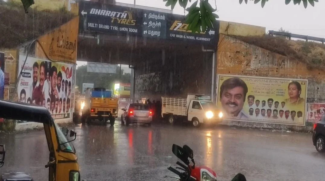 திண்டுக்கல்லில் இடி மின்னலுடன் பலத்த மழை