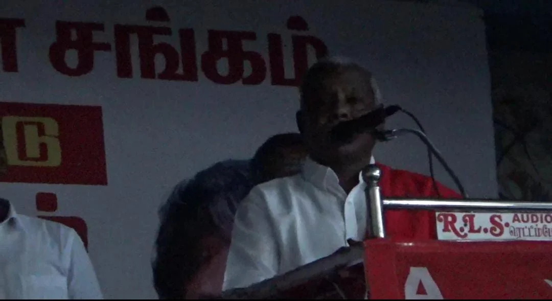சிபிஎம் மாநில செயலாளர் பேசிய போது மின்தடை