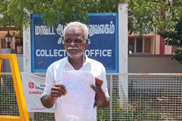ரூ.684 லிருந்து ரூ.6940 : உயர்ந்த மின்கட்டணம், அதிர்ந்த கூலித்தொழிலாளி