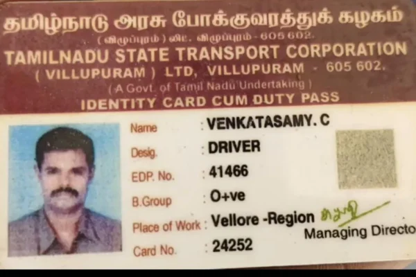 பயணிகளின் உயிரை காப்பாற்றி உயிர் விட்ட அரசு பேருந்து ஓட்டுநர்