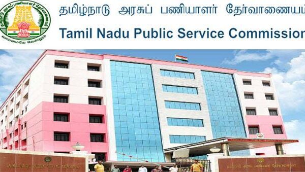 குருப்-1 தேர்வு : ஹால் டிக்கெட் வெளியீடு