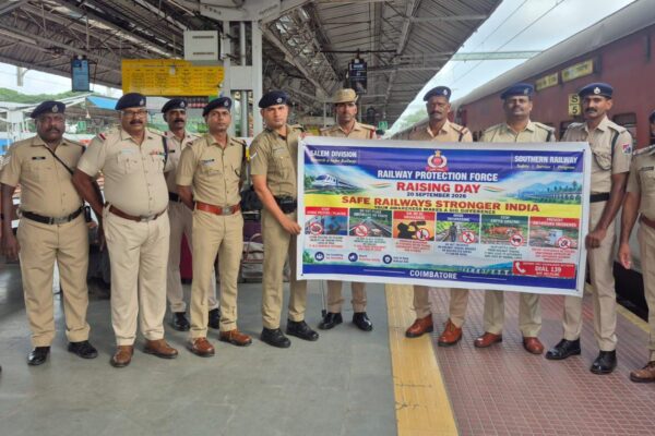 RPF Raising Day : ரயில்வே போலீசார் விழிப்புணர்வு
