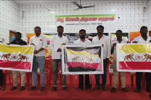 புதிய அரசியல் கட்சி துவங்கிய அஜித் ரசிகர்கள் : தல ரசிகர்களின் தடாலடி முடிவு