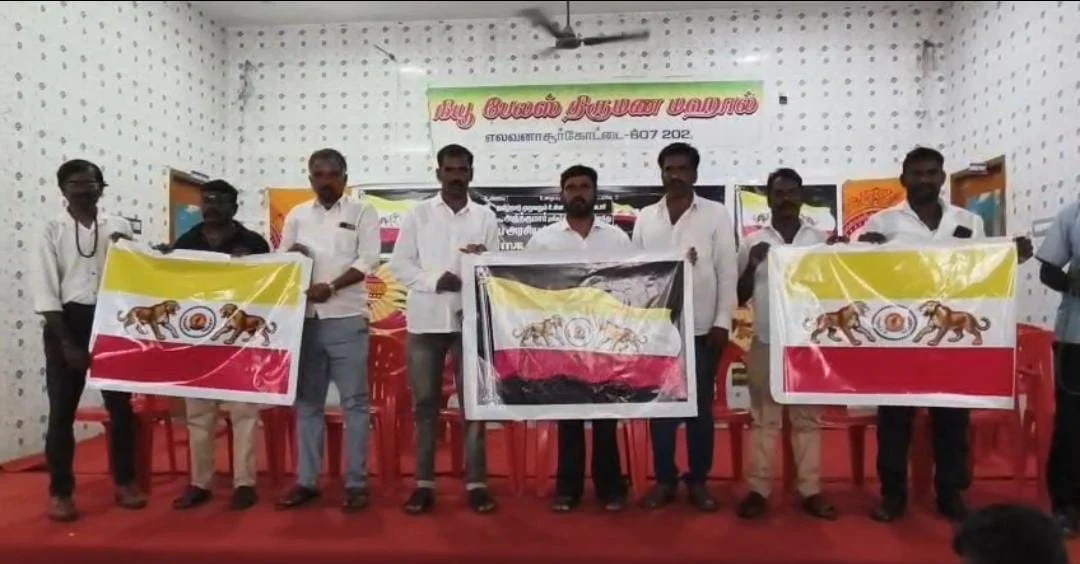 புதிய அரசியல் கட்சி துவங்கிய அஜித் ரசிகர்கள் : தல ரசிகர்களின் தடாலடி முடிவு
