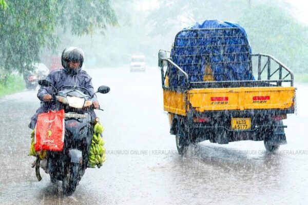 கேரளா : 6 மாவட்டங்களுக்கு ஆரஞ்ச் அலர்ட்