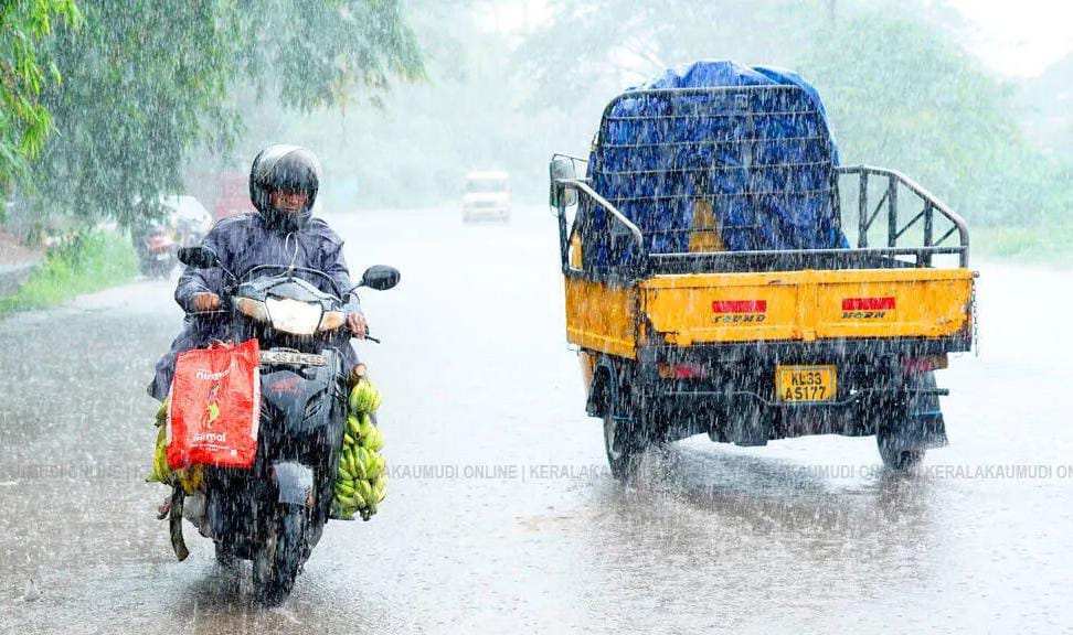 கேரளா : 6 மாவட்டங்களுக்கு ஆரஞ்ச் அலர்ட்